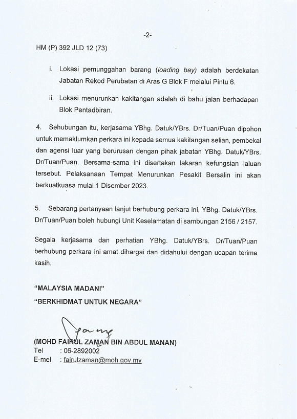 memo tempat turun PT PAC JDS 2 min